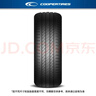 固铂（Cooper）汽车轮胎 225/55R19 99H EVOLUTION CTT 适配CS75/F7/UNI-T 实拍图