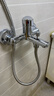 摩恩（MOEN）淋浴花洒套装多功能花洒莲蓬喷头浴室冷热水龙头全套亮银12333EC 实拍图