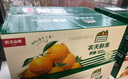 农夫山泉 农夫鲜果 净重10斤装 生鲜水果橙子年货礼盒源头直发包邮 实拍图