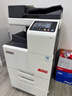 震旦（AURORA）（AURORA）ADC229 大型办公a3a4彩色打印复合机双面复印扫描（含输稿器+双纸盒+工作台+上门安装） 实拍图