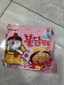 三养（SAMYANG）火鸡面奶油火鸡面拌面650g(130g*5)奶香早餐泡面拌面宵夜速食 实拍图