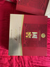 泸州老窖国窖1573 经典516礼盒 浓香型白酒 52度 516ml*2瓶 礼盒装 实拍图