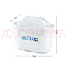 碧然德（BRITA） 家用滤水壶 净水壶滤芯 Maxtra 多效滤芯 3枚装 实拍图