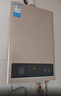 美的【HWA Pro 16L】家用智能变频 恒温节能 低水压启动 一厨两卫 节能省气 上门安装 燃气热水器 实拍图