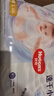 好奇（Huggies）金装纸尿裤L132片(9-14kg)尿不湿【速干不易红】 实拍图