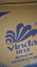 维达（Vinda）【孙颖莎推荐】有芯卷纸 蓝色经典4层140克*27卷 卫生纸纸巾 整箱 实拍图