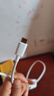 小米 原装USB-C数据线100cm 6A充电线白色 适配USB-C接口手机游戏机充电xiaomi红米redmi/k70 实拍图