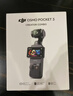 大疆 DJI Osmo Pocket 3 全能套装 一英寸口袋云台相机 OP灵眸手持数码相机 旅游vlog 便携美颜摄像 实拍图