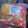 圣农 脆皮炸鸡原味净重250g*3包 韩式炸鸡半成品油炸小食空气炸锅食材 实拍图