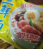 华丰方便面三鲜伊面整箱装泡面早餐速食休闲零食品 原味24袋*86g 实拍图