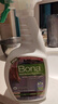 博纳BONA进口清洁剂瓷砖大理石地面清洁液喷瓶装32盎司 946ml 1瓶 喷瓶装 实拍图