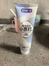 舒客小苏打牙膏 美白牙齿减轻口臭含氟防蛀160g薄荷味 新老随机发 实拍图