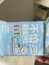 润本擦鞋湿巾小白鞋专用湿纸巾免洗去污去黄清洁剂便携10包 实拍图