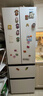 松下（Panasonic）Xtra小法棍400L法式多门冰箱家用小户型超薄风冷无霜以旧换新璀璨白NR-XG41PEB-W【国家补贴】 实拍图