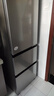 海尔（Haier）「真省电」310L三门冰箱黑金净化一级能效风冷无霜BCD-310WGHD3E7WV(银)国家补贴 实拍图