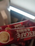 雀巢（Nestle）【樊振东同款】1+2特浓低糖*速溶咖啡三合一冲调饮品30条390g 实拍图