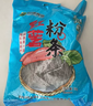 双塔粉条纯红薯粉条1000g 粉丝南北干货火锅食材地瓜粉炖菜火锅酸辣粉 实拍图
