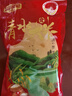 国家地理标志产品清水大米当季新米 【新鲜现磨】精品东北清水大米250g 实拍图