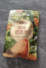 百草味奶油味巴旦木100g*3袋 实拍图