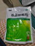 999三九板蓝根颗粒20袋 清热解毒 凉血利咽 咽喉肿痛 口咽干燥 咽喉肿痛 口咽干燥 急性扁桃体炎 实拍图