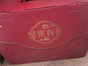 百草味坚果礼盒1788g/16件 含东北松子夏威夷果榛子巴旦木年货团购送礼 实拍图
