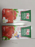 汇源100%山楂复合果蔬汁1L单盒果汁饮料1000ml*1盒节日年货节送礼宴请 实拍图