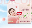好奇（Huggies）铂金装小桃裤成长裤XXXL26片*4包(17kg以上)【透爽散热】 实拍图