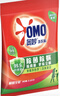 奥妙 除菌除螨 洗衣粉 5.6斤 源自天然酵素（新老包装随机发货） 实拍图