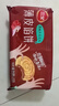 三全薄皮馅饼黑椒牛肉味1.1kg10片装 早餐半成品家庭装手抓饼年货送礼 实拍图