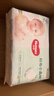 好奇（Huggies）小森林拉拉裤L40片(9-14kg)尿不湿心钻【透氧顶配更低敏】 实拍图