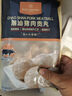1号会员店（One's Member）潮汕猪肉贡丸250g*2 肉含量90%紧实弹脆满口肉香潮汕火锅麻 实拍图