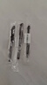 斑马牌（ZEBRA）【热门商品】中性笔 0.5mm子弹头签字笔 学生标记笔走珠水性笔 C-JJ100 JELL-BE 黑色 单支装 实拍图