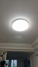 欧普照明（OPPLE）护眼吸顶灯客厅大灯可调色高显指LED照明简约灯具灯饰套餐7包安装 实拍图