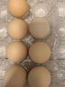 1号会员店富硒鲜鸡蛋30枚 源头直发 净重3斤 实拍图