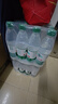 农夫山泉饮用水纯净水550ml*24瓶 实拍图