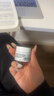科颜氏（Kiehl's）【梓渝同款】全新第三代高保湿面霜50ml秋冬补水保湿滋润护肤品 实拍图