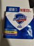 舒肤佳香皂115g*3块皂(纯白+柠檬+薰衣草)99.9%除菌沐浴皂 新旧包装随机 实拍图