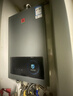 樱花（SAKURA）16升燃气热水器天然气家用水气双调日本CPU智能精控恒温JSQ30-JJP009 实拍图