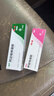 丽芙甲硝唑凝胶20g+阿达帕林16g甲硝酸锉凝胶去痘痘祛痘印药膏消炎痤疮修复淡化 实拍图