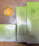 百雀羚（PECHOIN）护肤套装水清漾3件套水乳霜面部补水高保湿品质国货新年礼物 实拍图