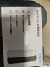 中兴（ZTE）F30Pro 随身wifi6免插卡移动wifi无线网卡便携式热点4g路由器无限笔记本电脑通用流量2025款 实拍图