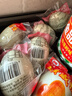 神邮 高邮双黄咸鸭蛋熟6枚*70g 即食流油咸蛋黄 年货礼品企业团购 实拍图