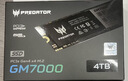 宏碁掠夺者（PREDATOR）4TB SSD固态硬盘 M.2接口(NVMe协议) GM7000系列｜NVMe PCIe 4.0读速7400MB/s  AI电脑存储配件 实拍图
