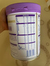 雀巢（Nestle）超启能恩3段850g 新品适度水解配方奶粉加量装（12-36个月适用） 【3段850g咨询有好礼】2罐 实拍图