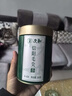 文新绿茶2025新茶一芽一叶信阳毛尖特级100g明前罐装年货茶礼 实拍图
