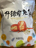 新边界 红枣夹核桃仁葡萄干 抱抱果 什锦枣夹仁500g/袋 (独立分享装) 实拍图