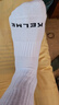 卡尔美（KELME）袜子运动袜（3双）秋冬季保暖长袜跑步吸汗篮球袜男女休闲生活袜 实拍图