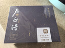 卢正浩2025新茶绿茶梅字西湖龙井茶特级150g明前茶叶纸包新年礼盒送礼 实拍图