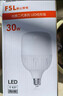FSL佛山照明大功率LED灯泡30W节能灯具E27螺口6500K白光柱形 实拍图