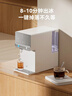 京东京造冰犀制冰冷热饮水机家用免安装 即热速冷制冰饮水机冷热一体机小型冰块制冰机桌面直饮水机 白色 实拍图